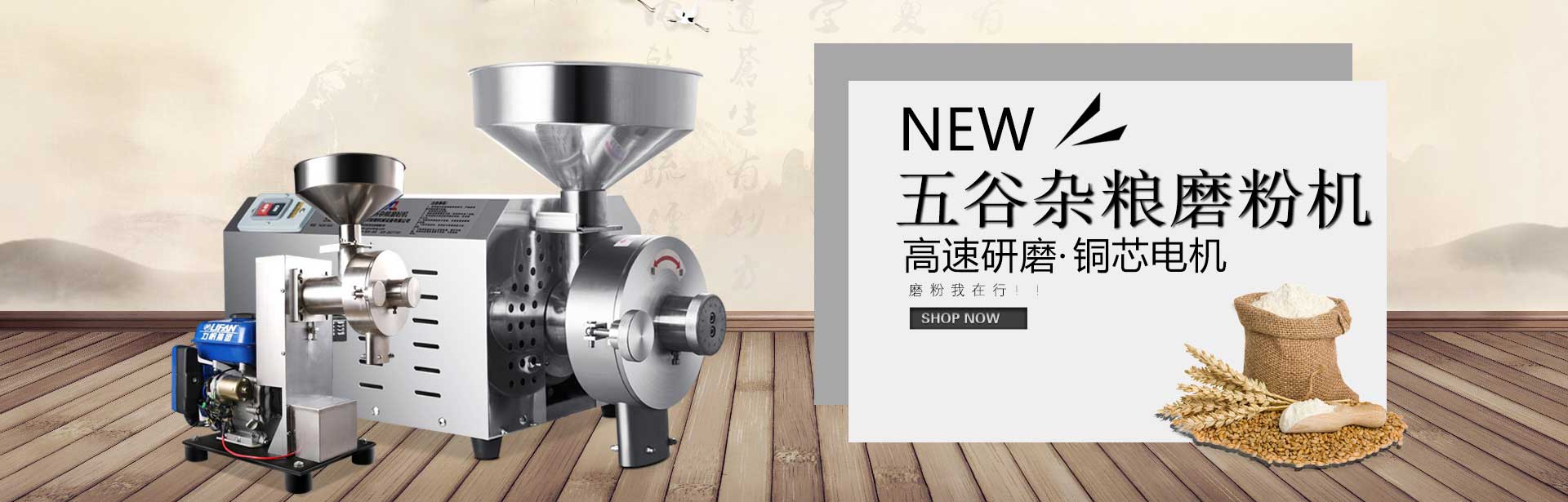 米兰app直播下载 【1514 * 484】