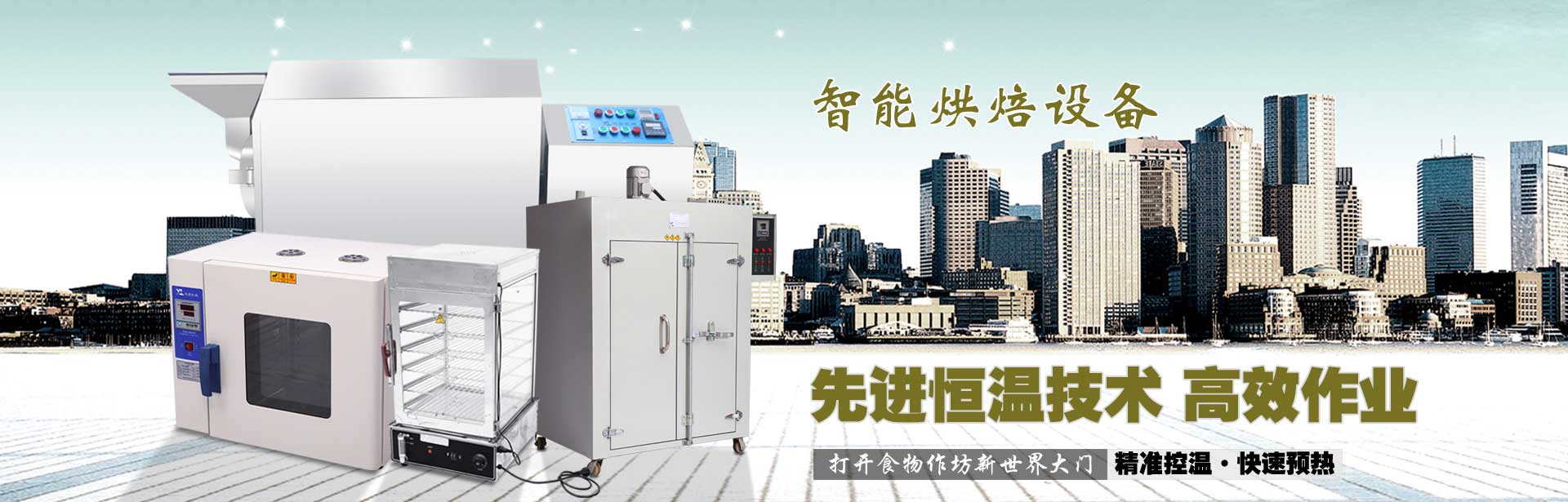 米兰app直播下载 【1514 * 484】