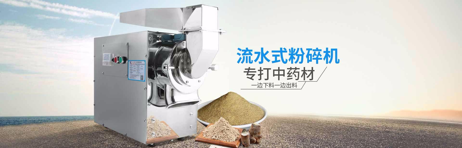 米兰app直播下载